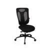 Topstar Net Pro 100 Bürostuhl Schwarz High-Tech-Netzrückenlehne - Schnell Lieferbar -Babyartikelgeschäft 481708 t200 gr 1